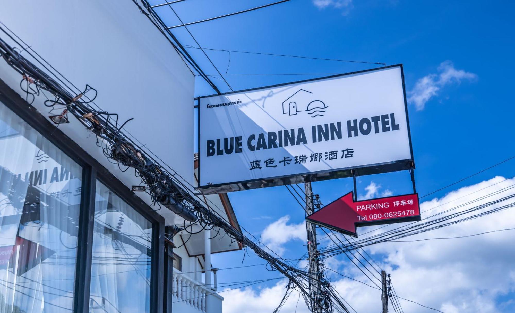 Blue Carina Hotel Phuket Exteriör bild